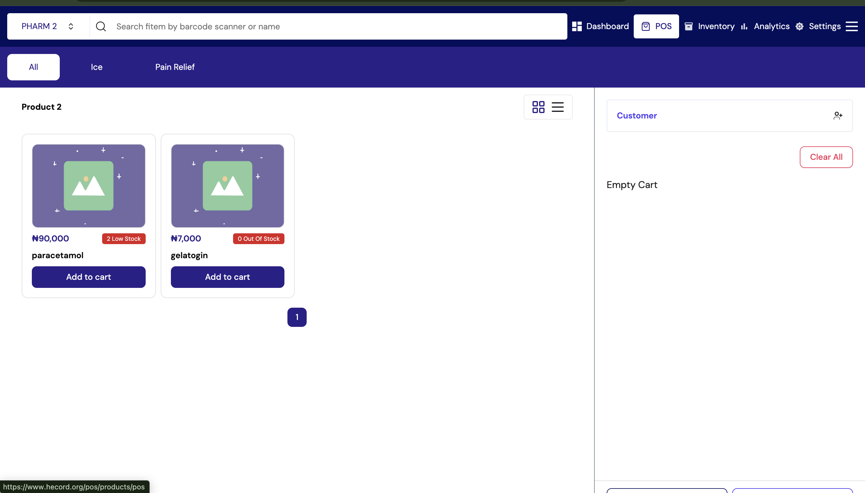 Hecord POS gallery image