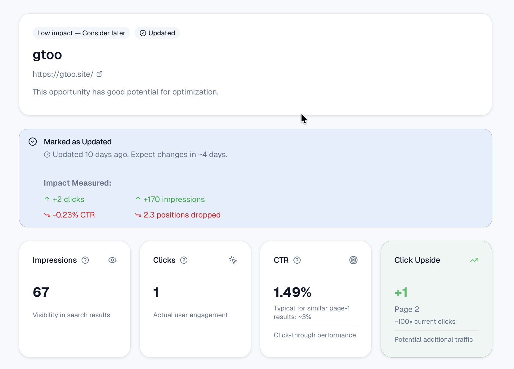 GTOO - Screenshot 3 showing product features and functionality