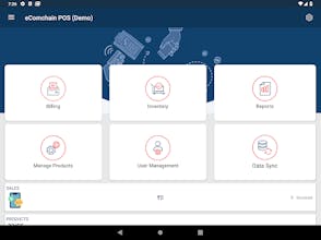 eComchain gallery image