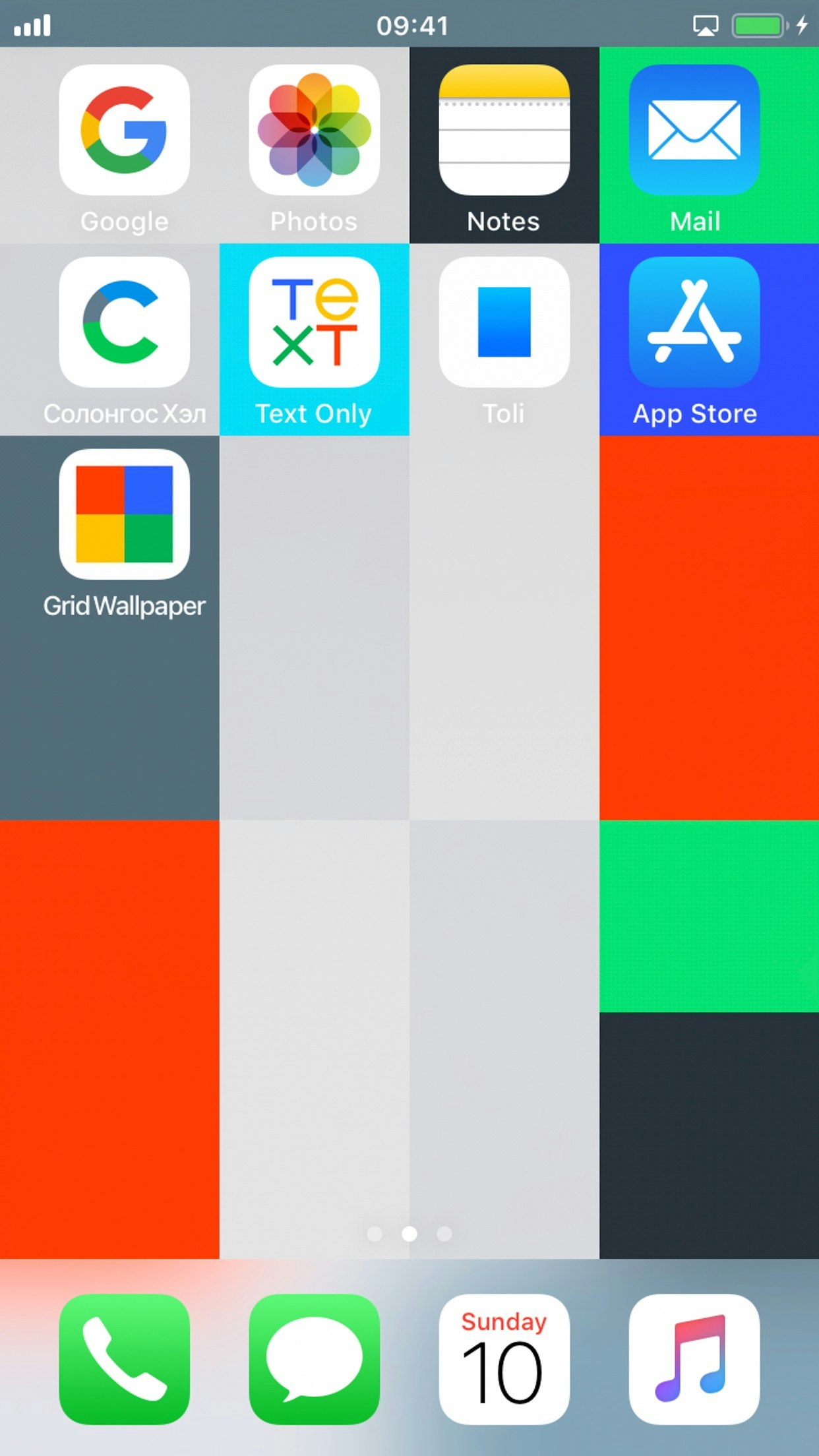 Grid Wallpaper Image