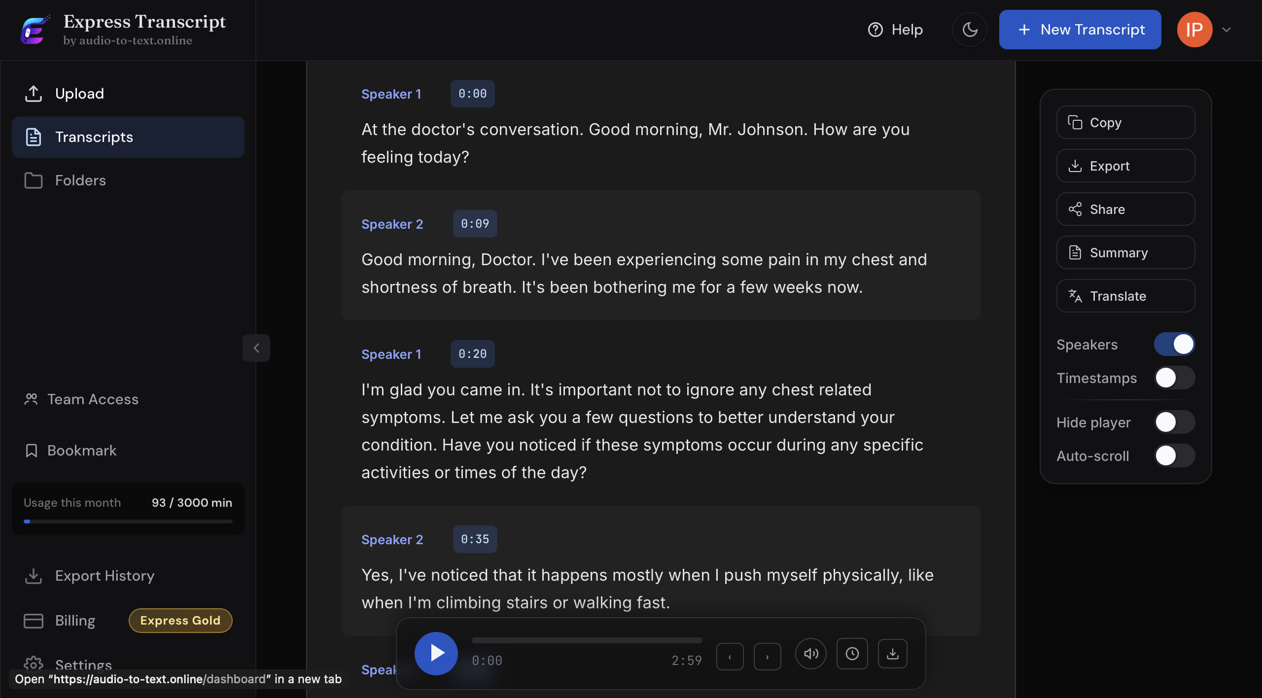 Express Transcript - Screenshot 3 showing product features and functionality