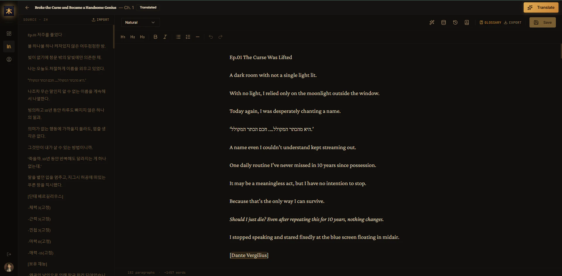 Tralsi — Webnovel Translator 截图 2