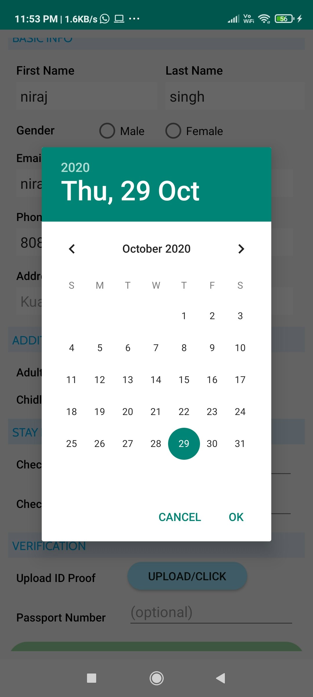 instaCheckIn gallery image