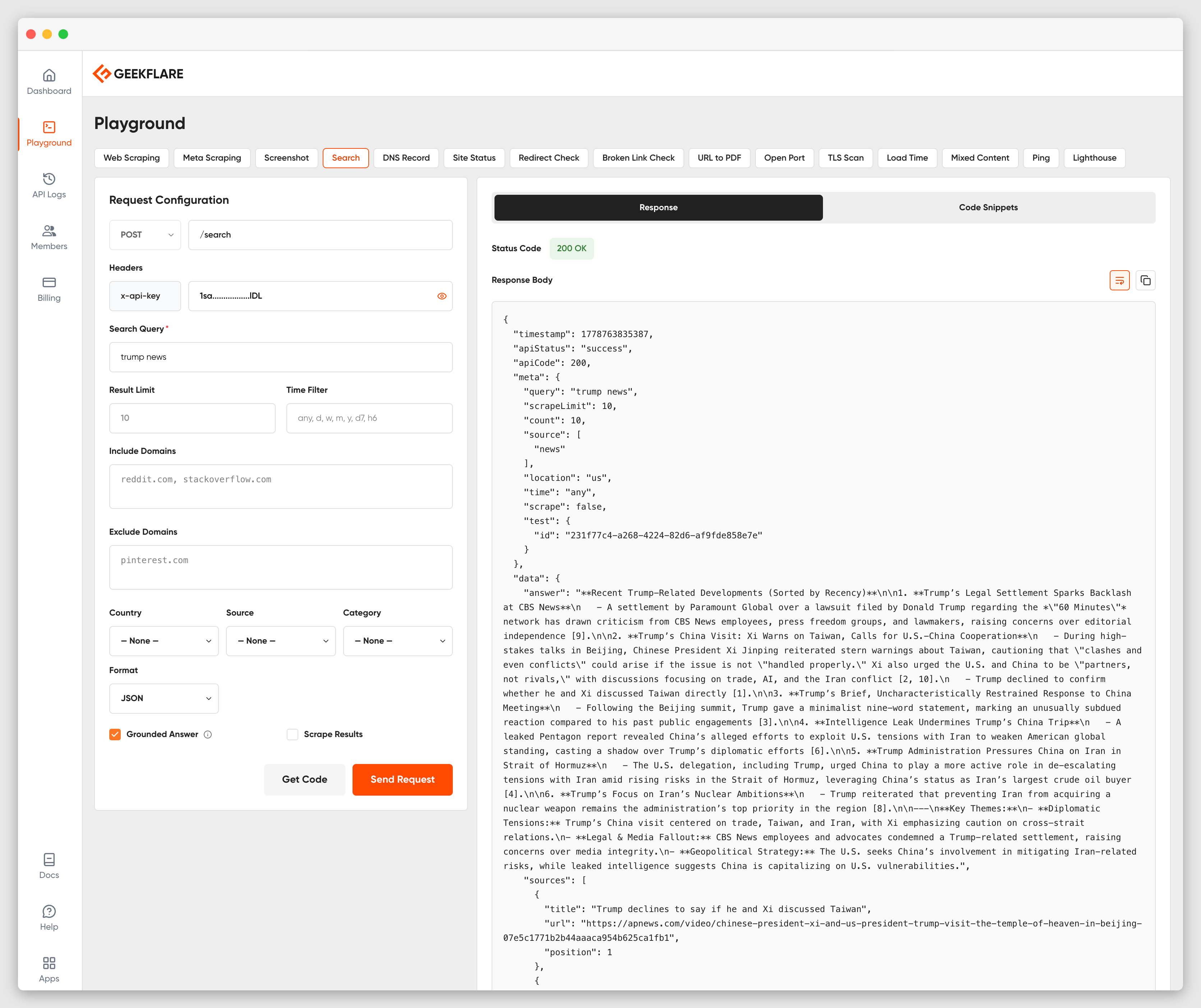 Search API for AI gallery image