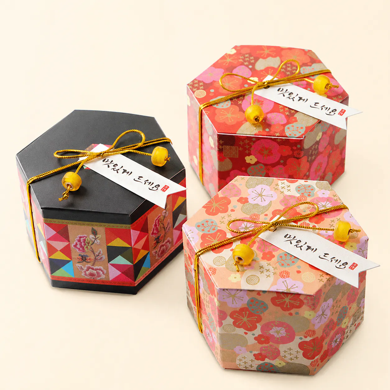 Caihong Paper Products gallery image