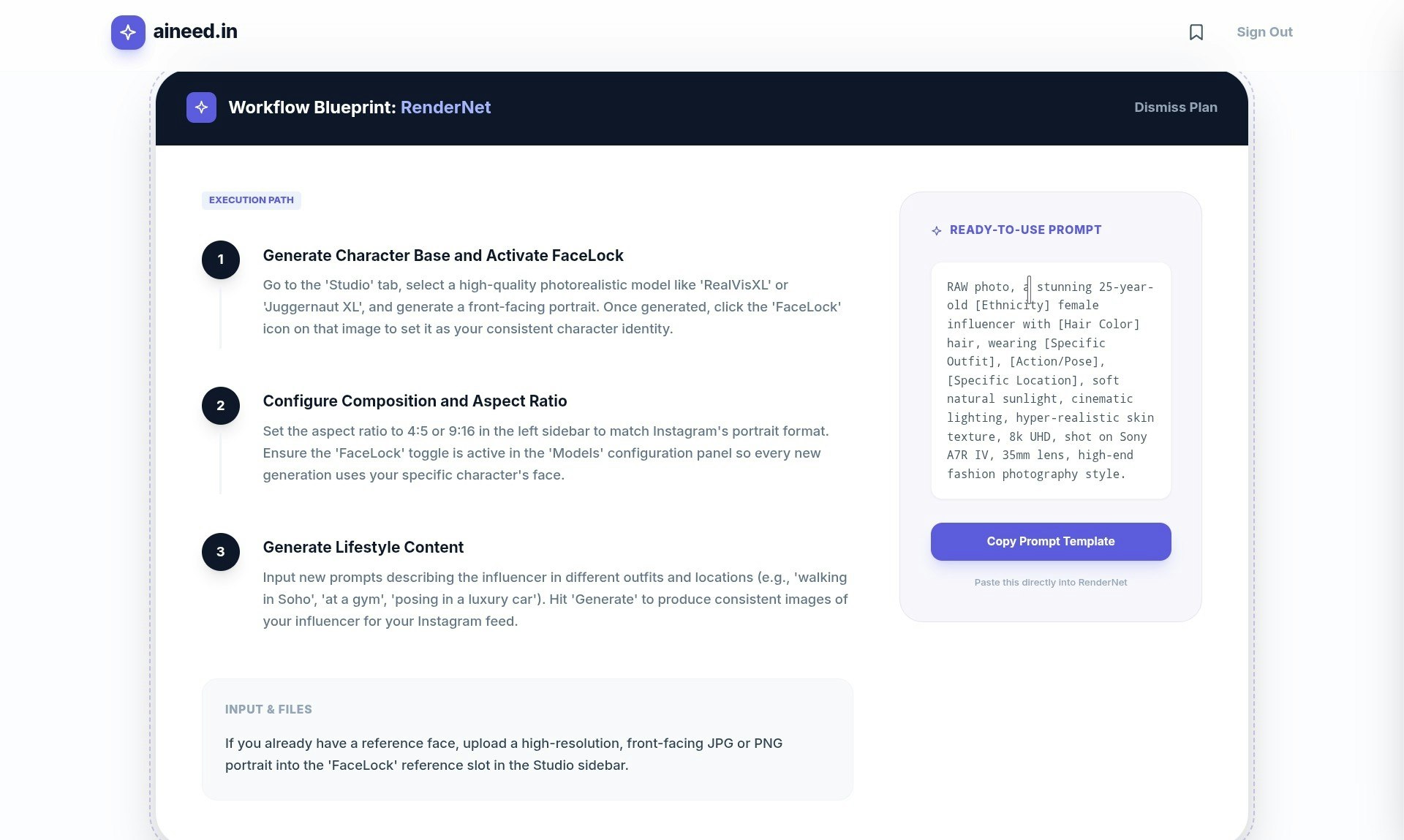  aineed.in gallery image