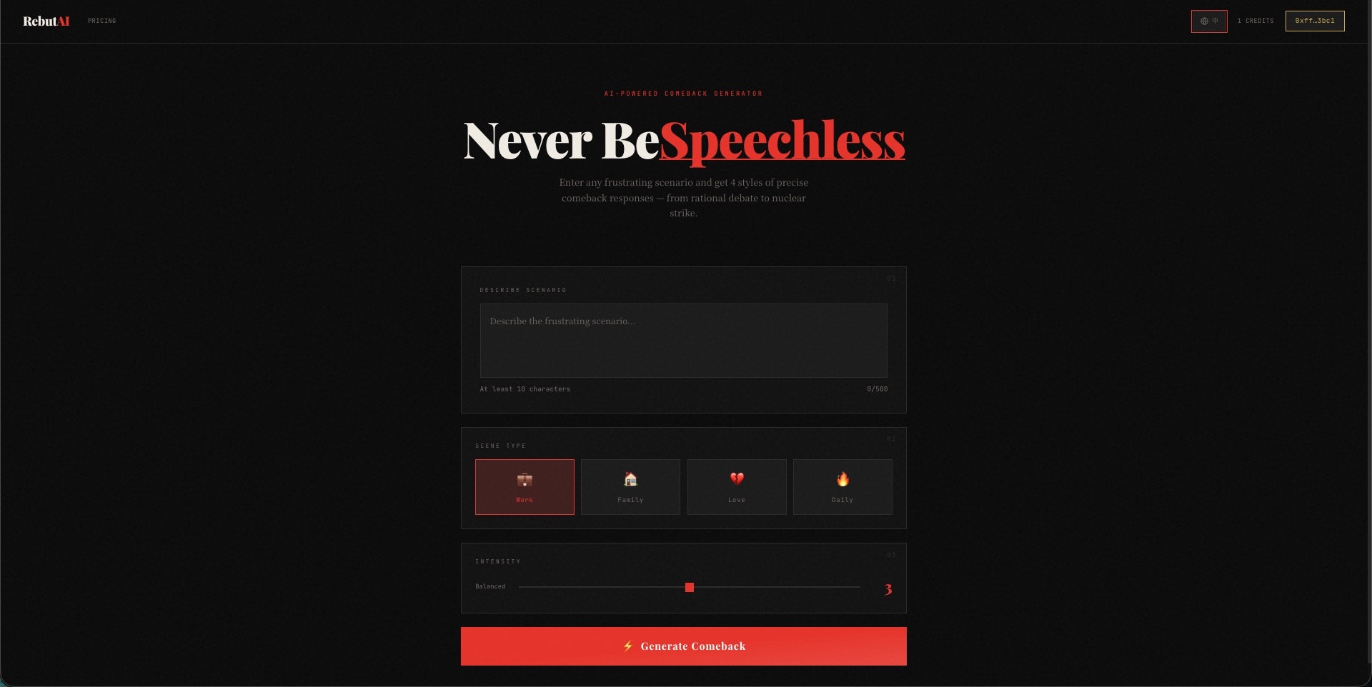 RebutAI gallery image