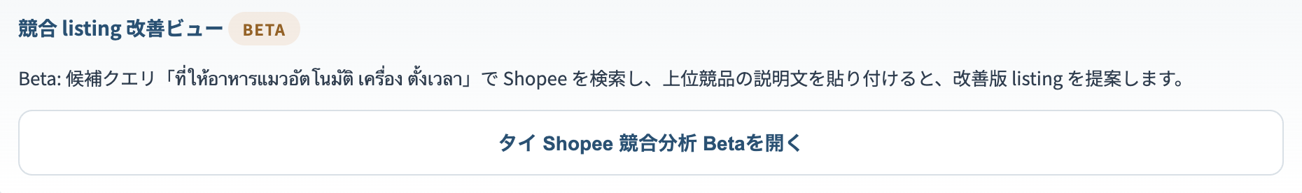 MVCross gallery image