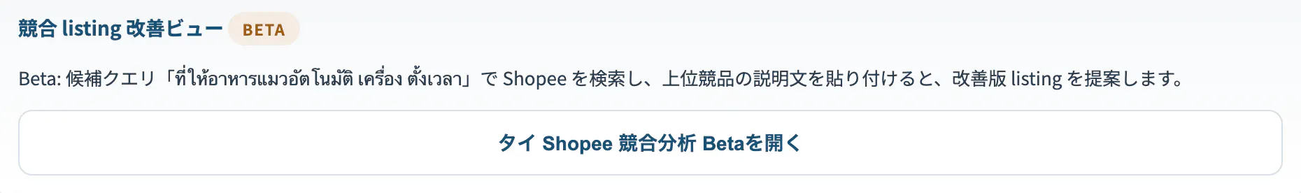 스크린샷 3