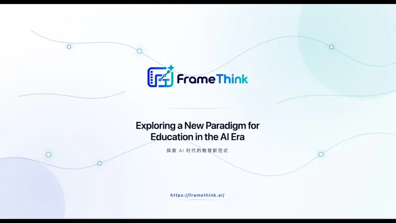FrameThink screenshot 1 (video preview)