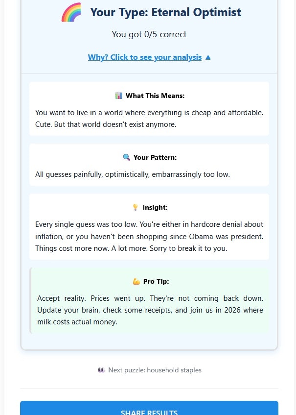 ThePricer’s Daily Price Puzzle - Screenshot 5 showing product features and functionality