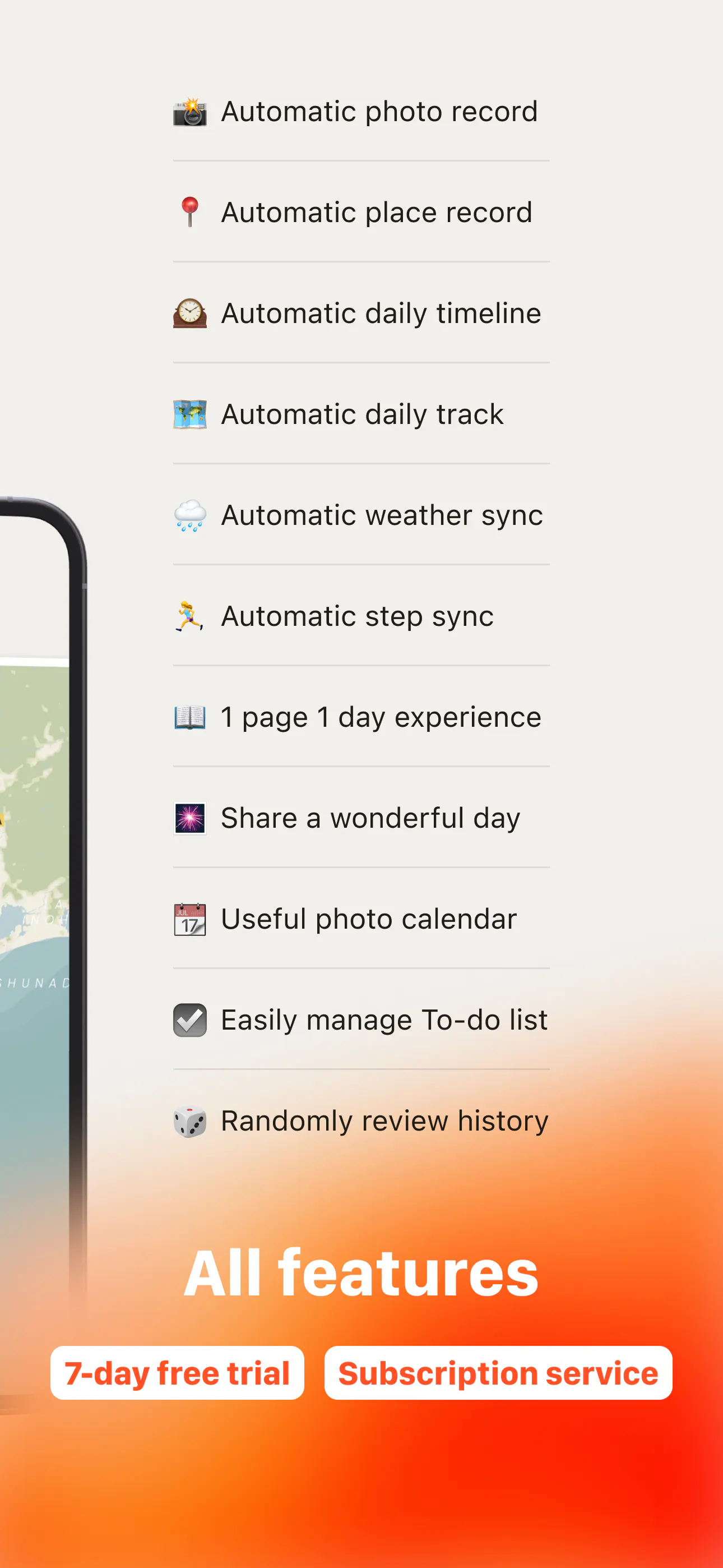 myLogs gallery image