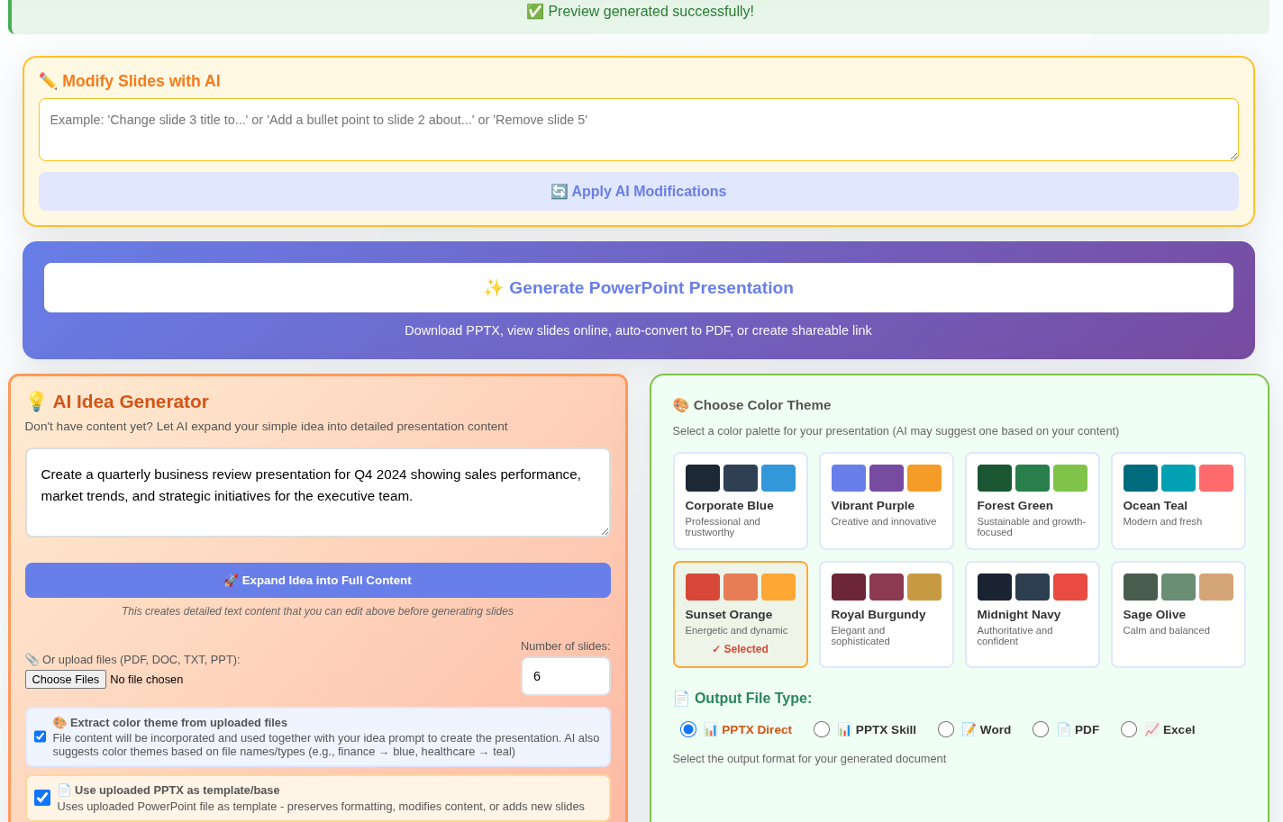 GENIS.AI gallery image