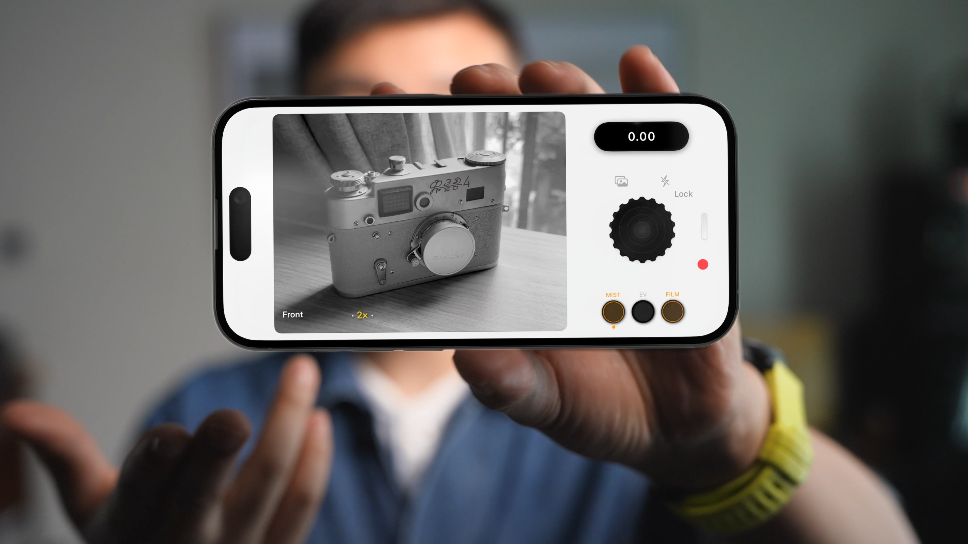 MistLens gallery image