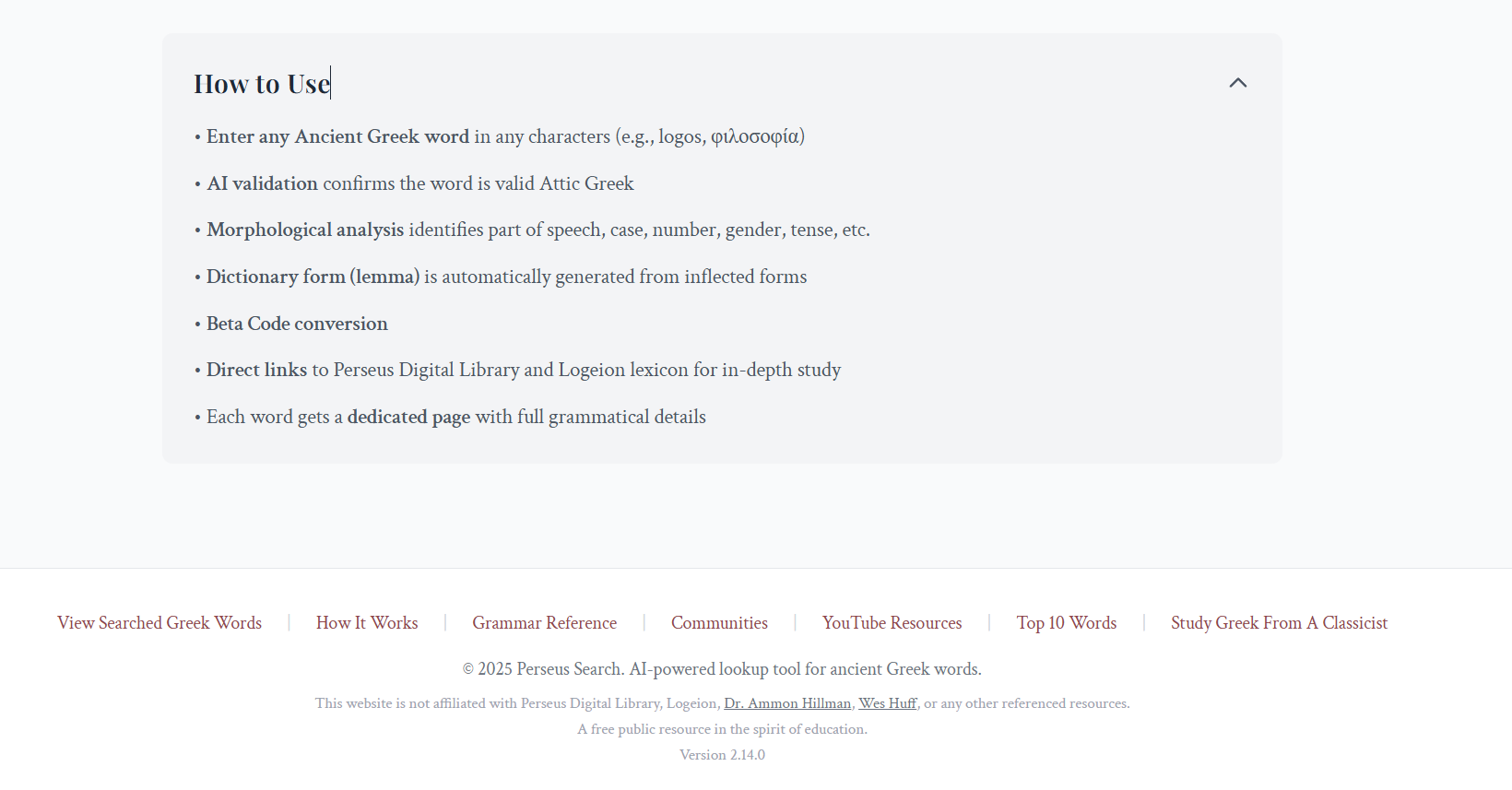 Perseus Search - Screenshot 2 preview
