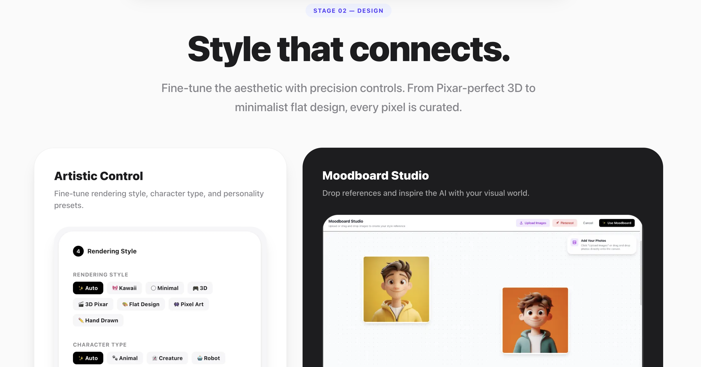 Mascot AI gallery image