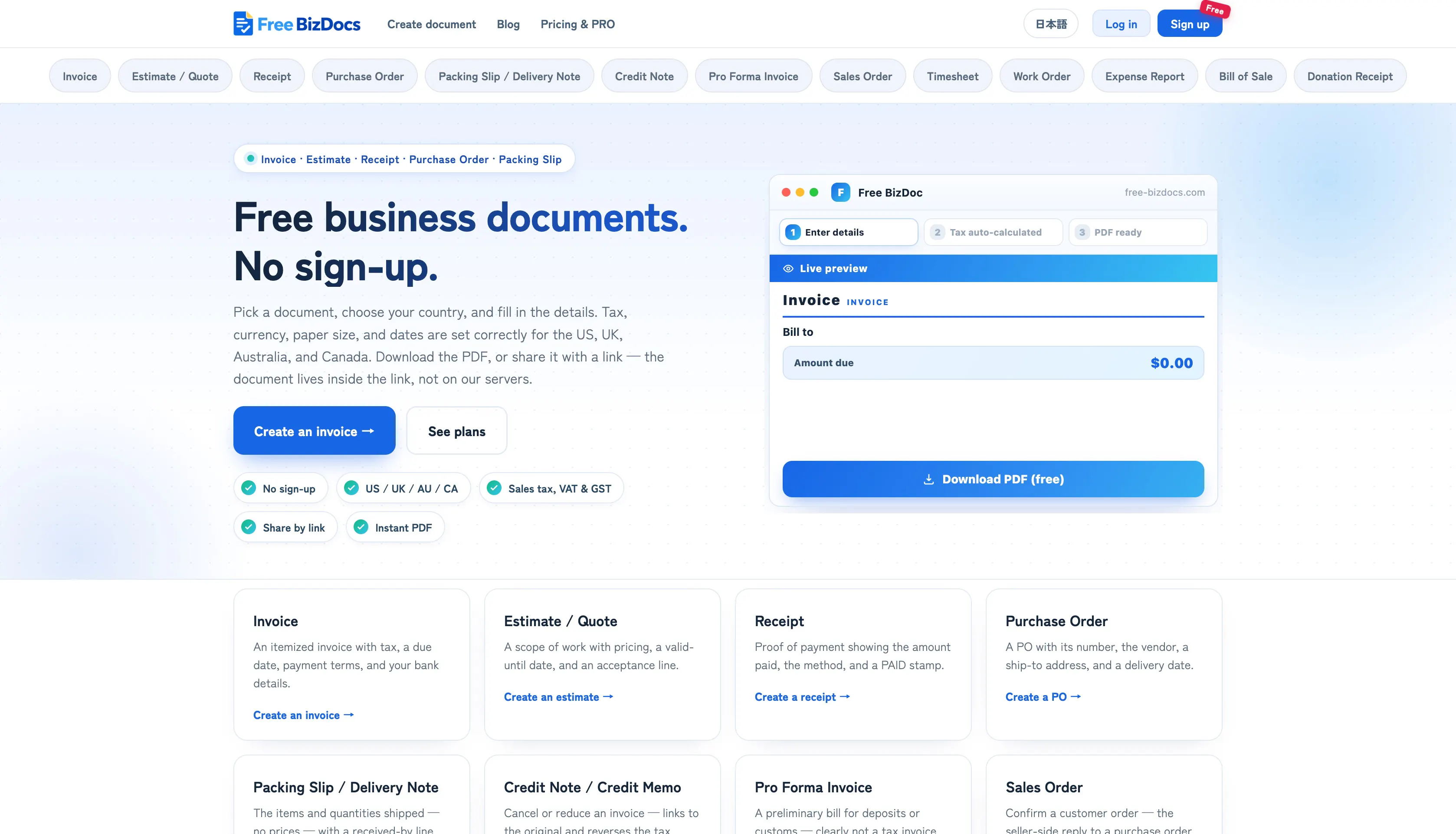 Free BizDoc gallery image