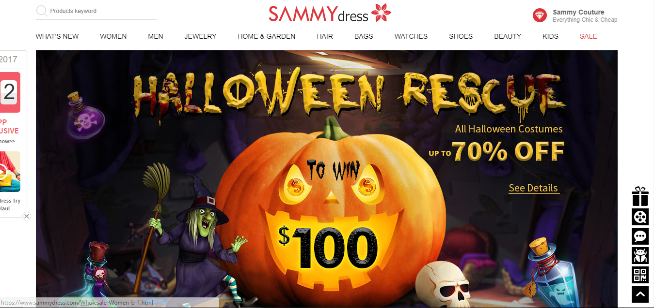 Discounts Code gallery image