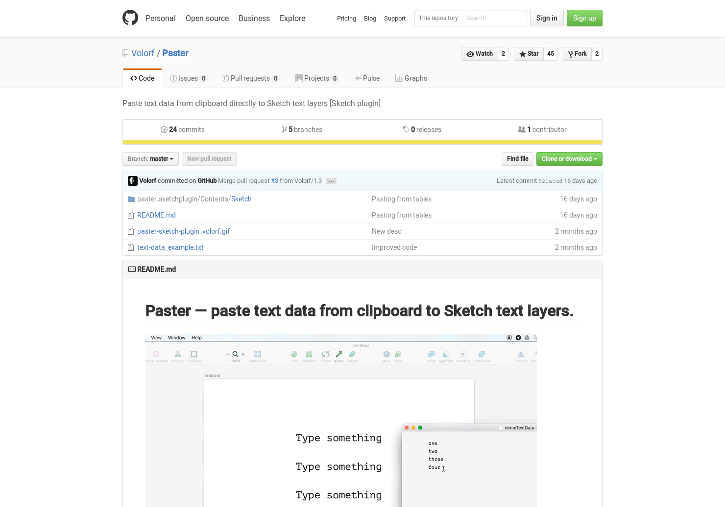 Paster gallery image