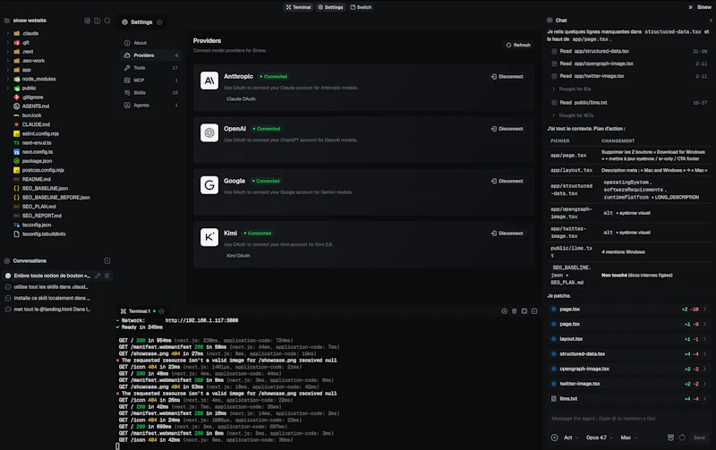 Sinew screenshot 2