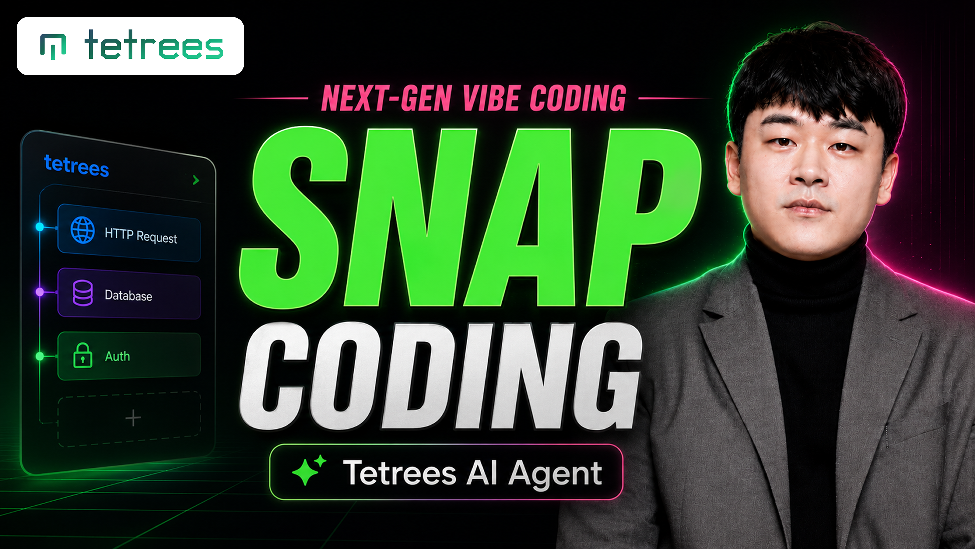 Tetrees AI - Code Exchange with Agents gallery image