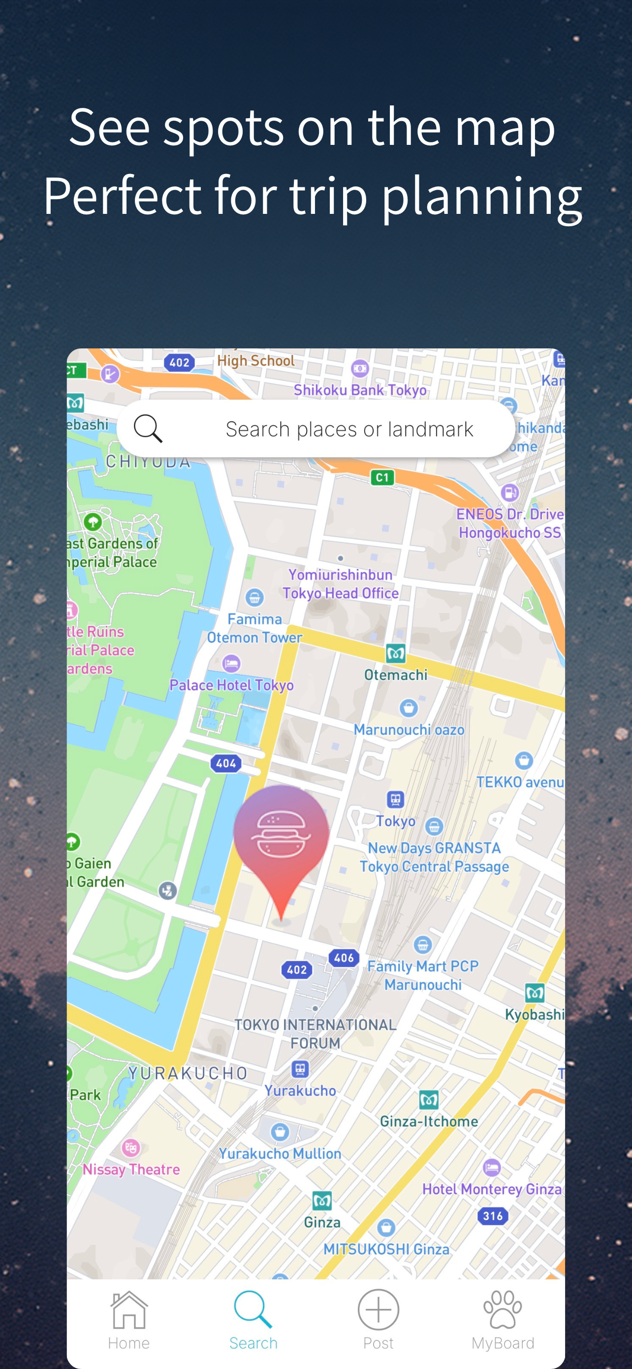 JapaLens gallery image