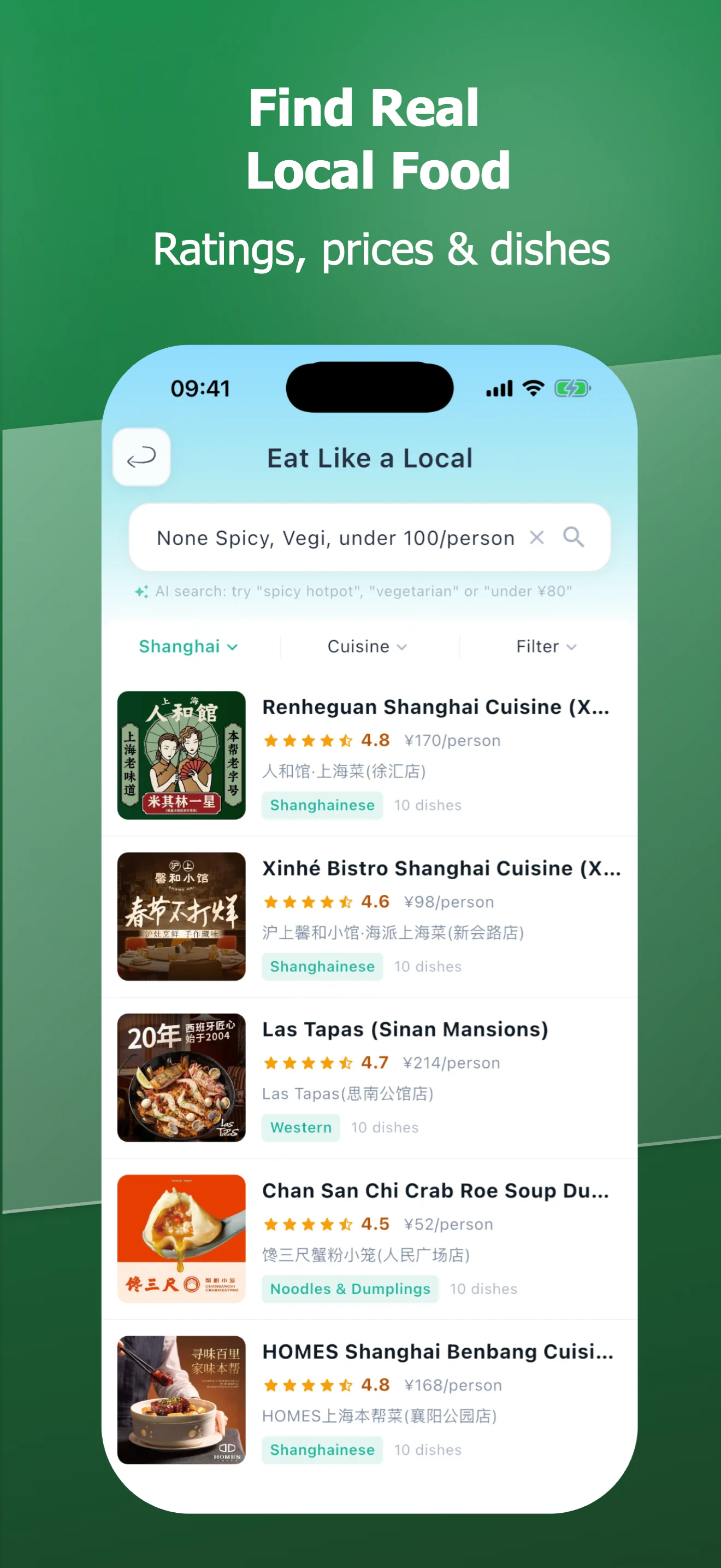 MyChinaGuide screenshot 4