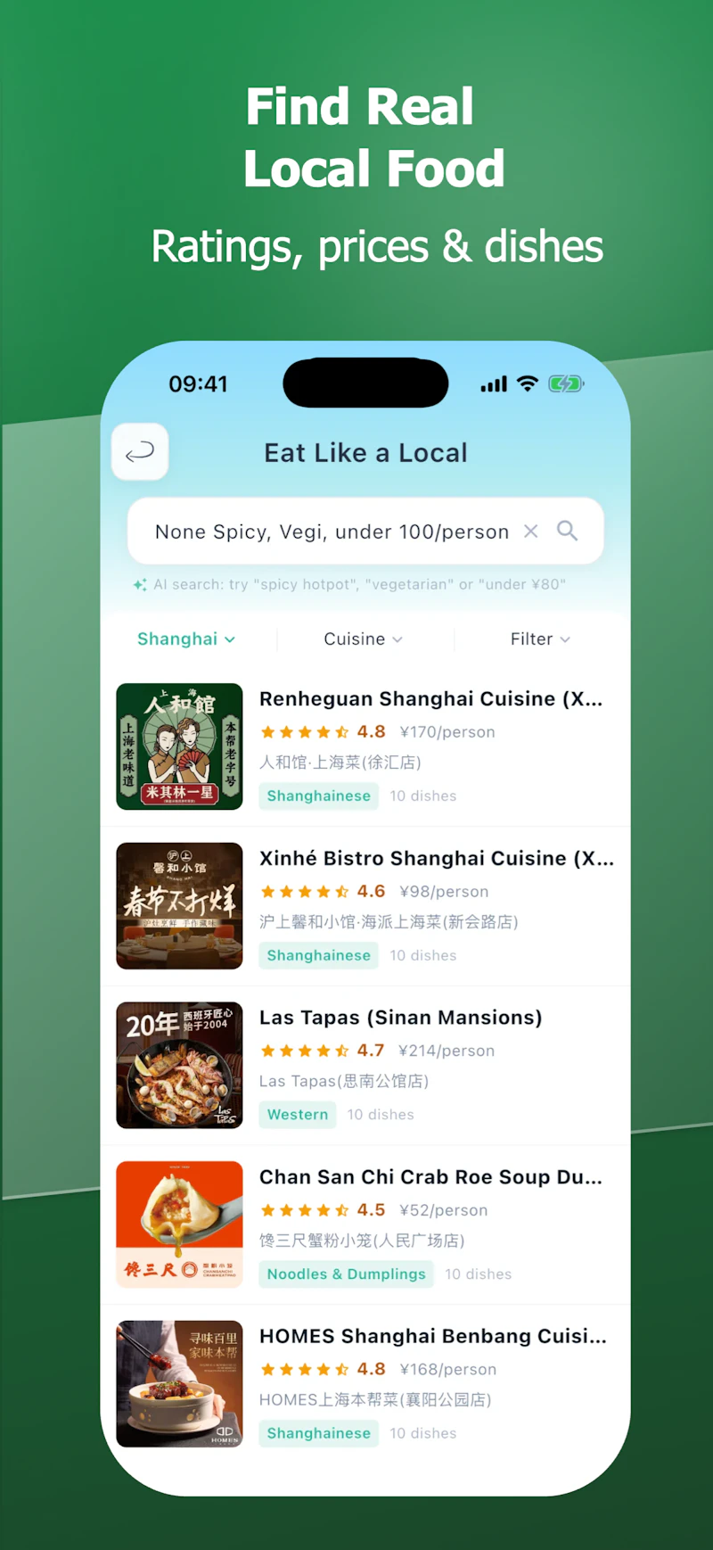 MyChinaGuide screenshot 4