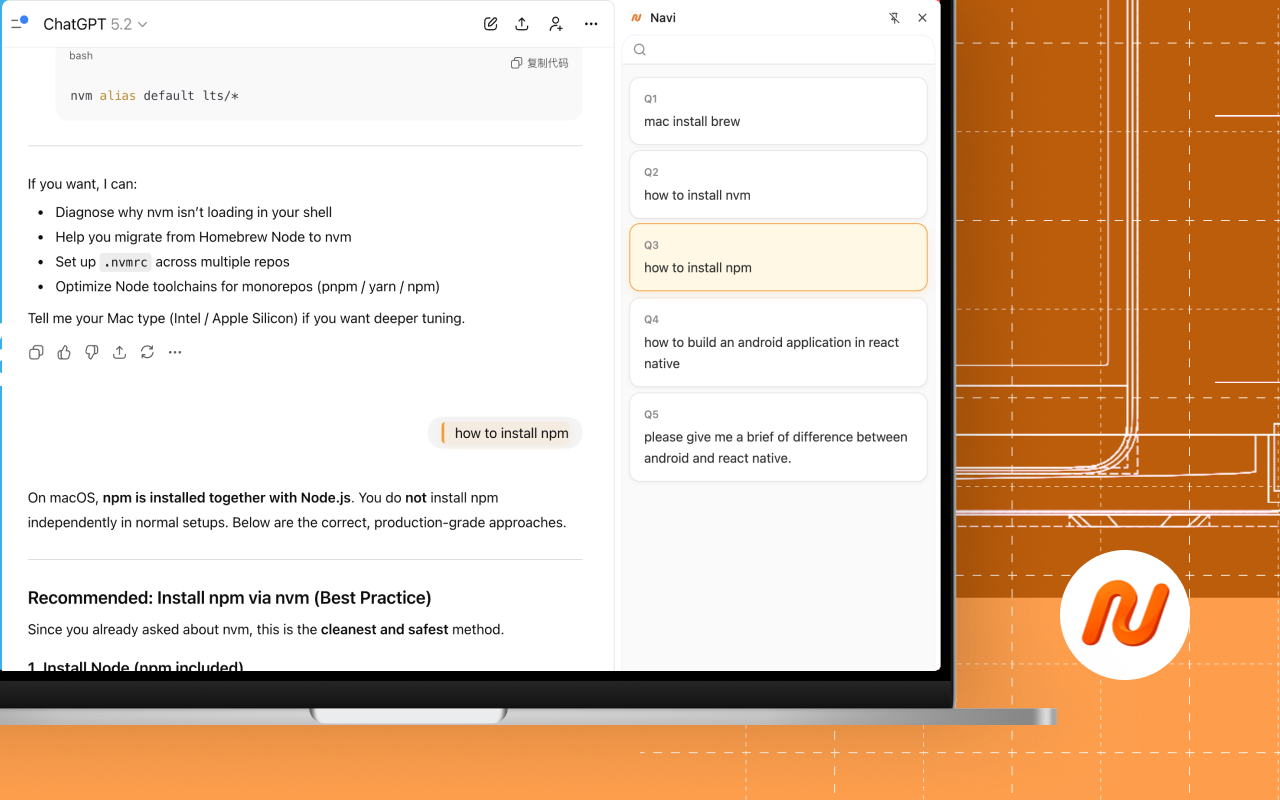Navi - Main product screenshot demonstrating key features and user interface