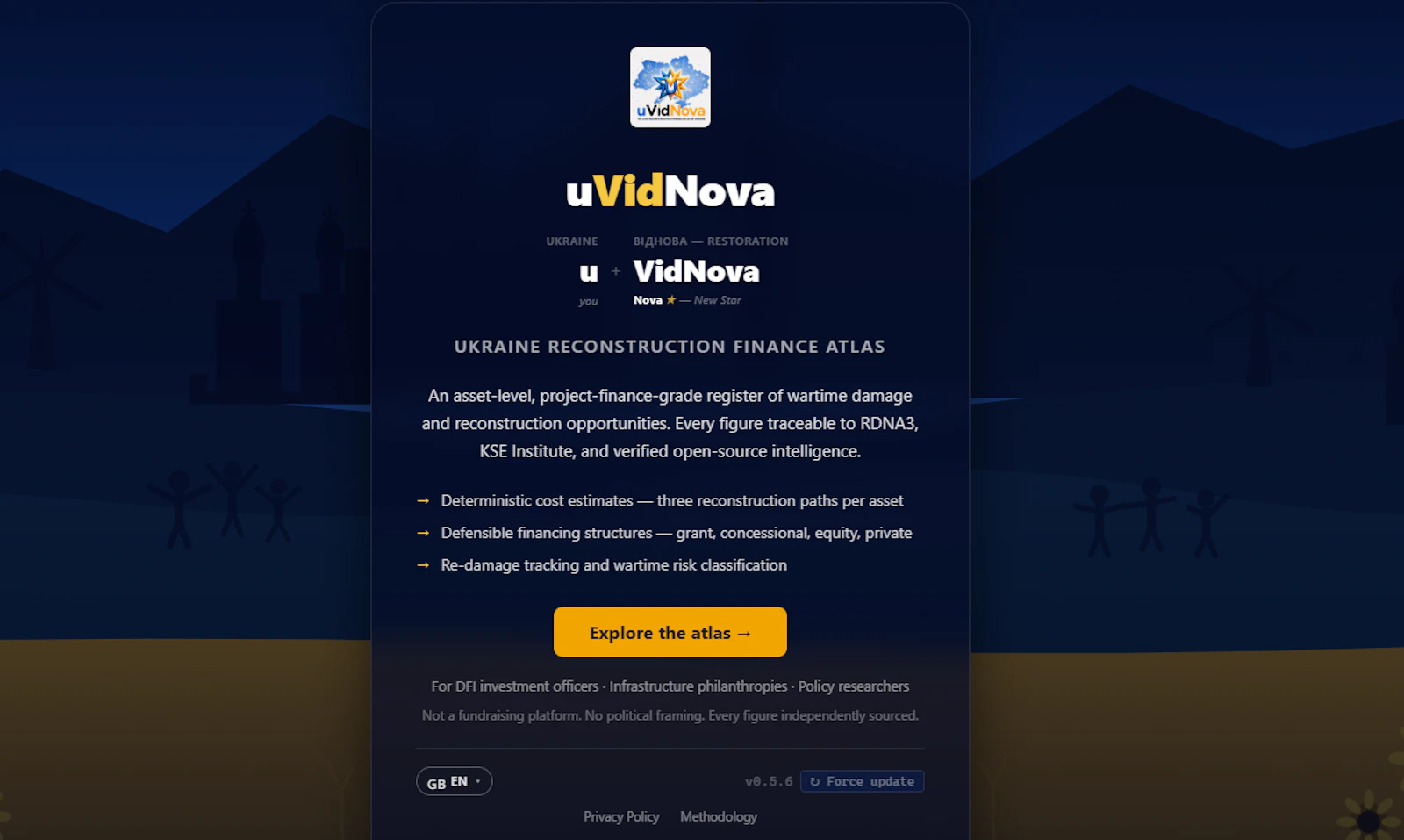 uVidNova screenshot 7