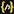 Online JavaScript beautifier