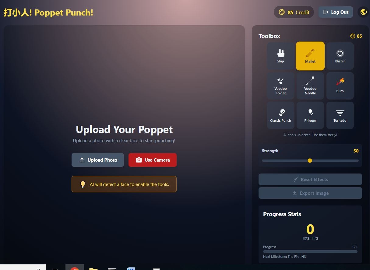 Popet Yumruğu! – Modern Ritüel