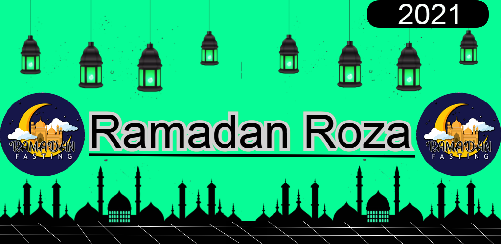 Ramdan Fasting - Prayers, Holy Quran