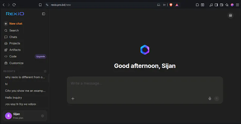RexiO screenshot 1