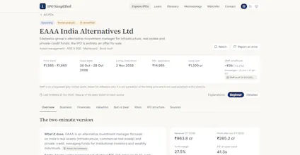 IPO Simplified gallery image