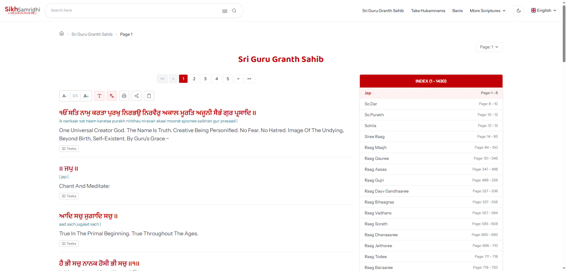 Sikh Samridhi gallery image