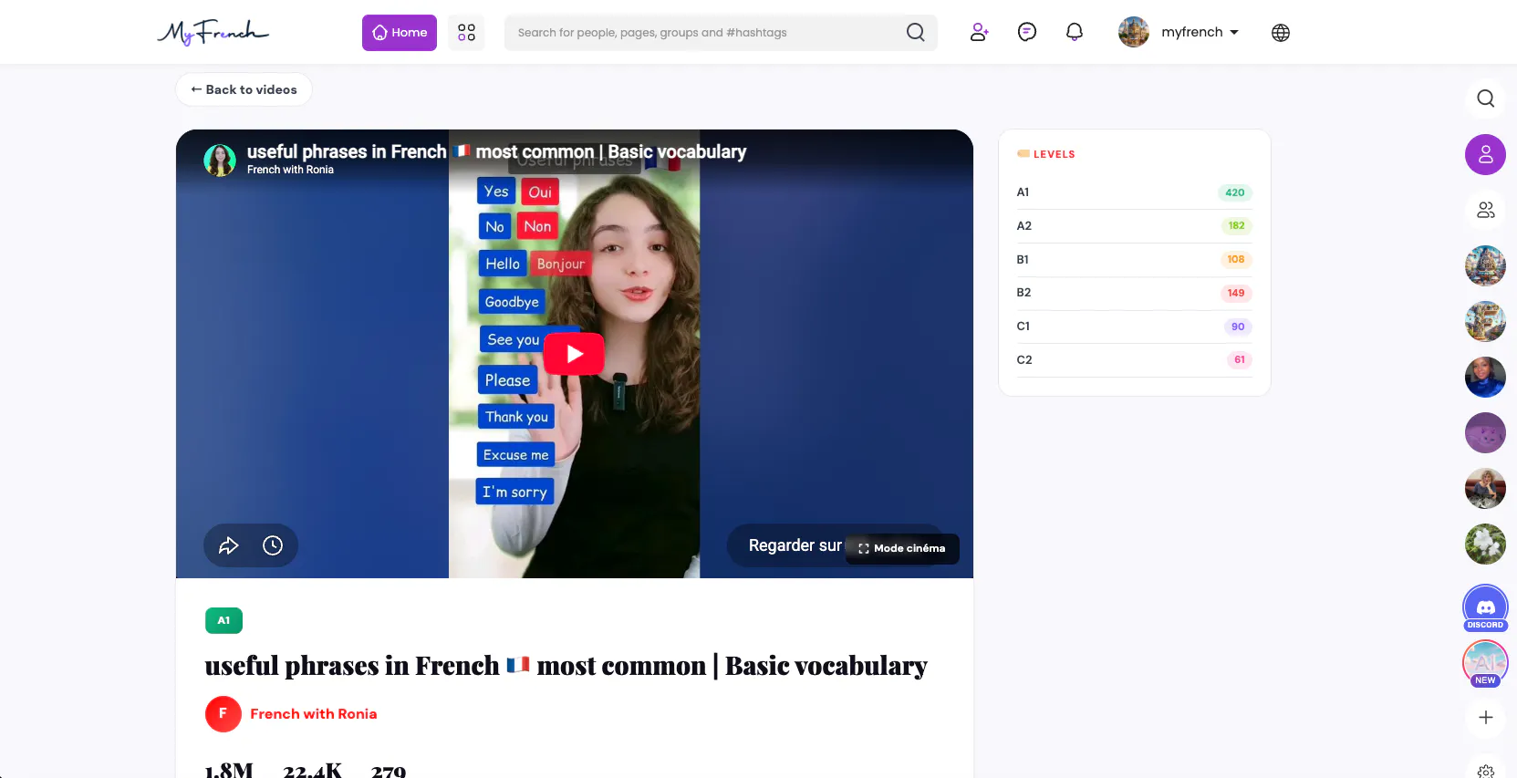 My French gallery image