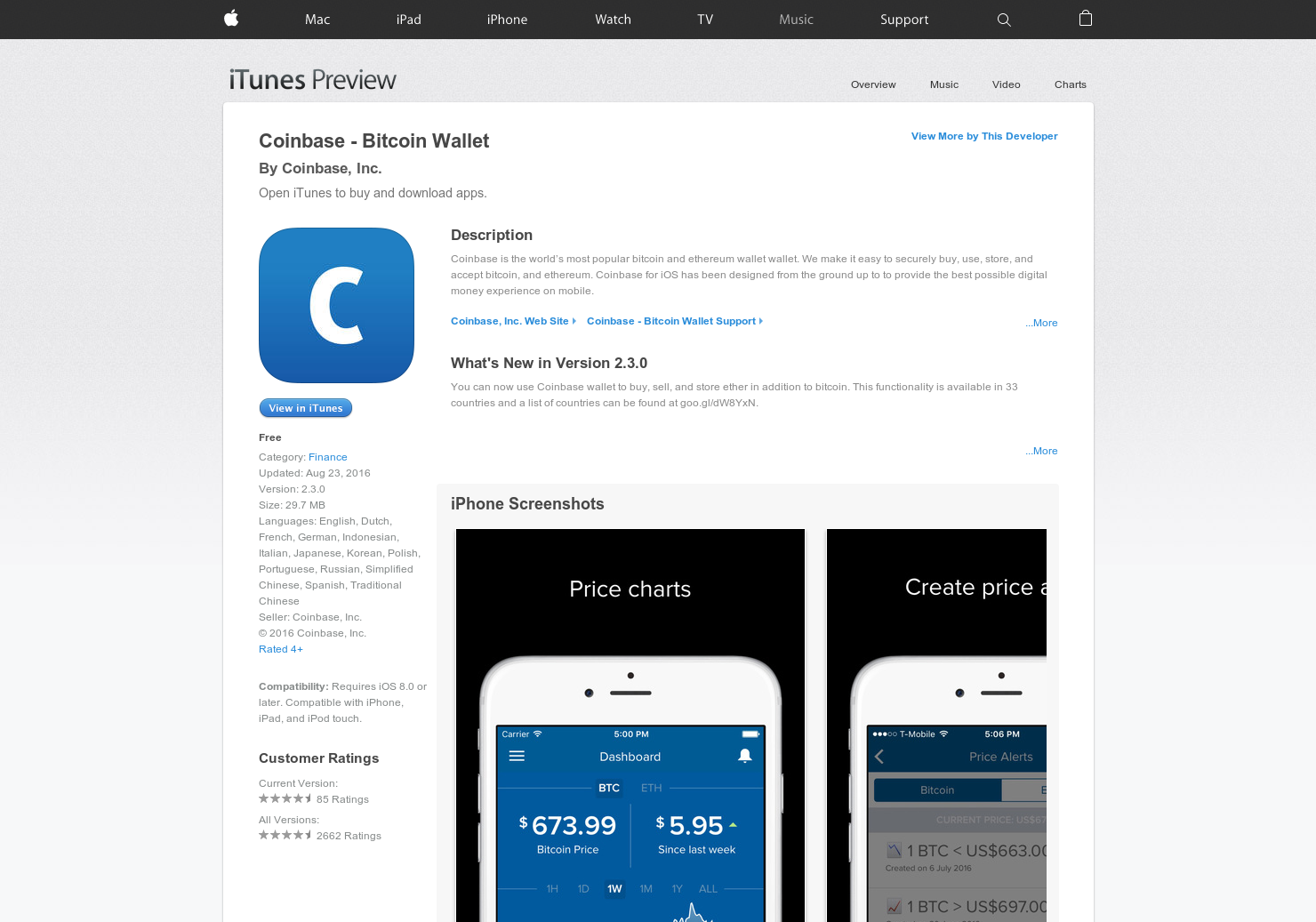Coinbase for iPhone