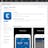 Coinbase for iPhone