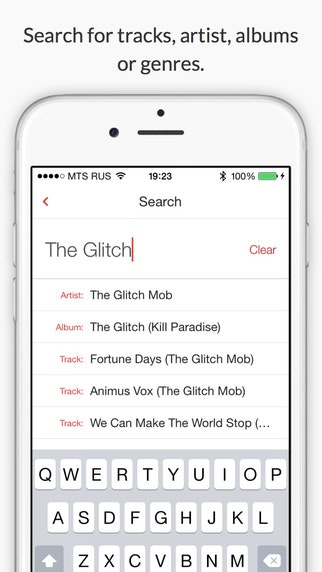 MusicSense gallery image