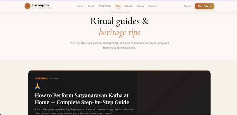 Parampara screenshot 1