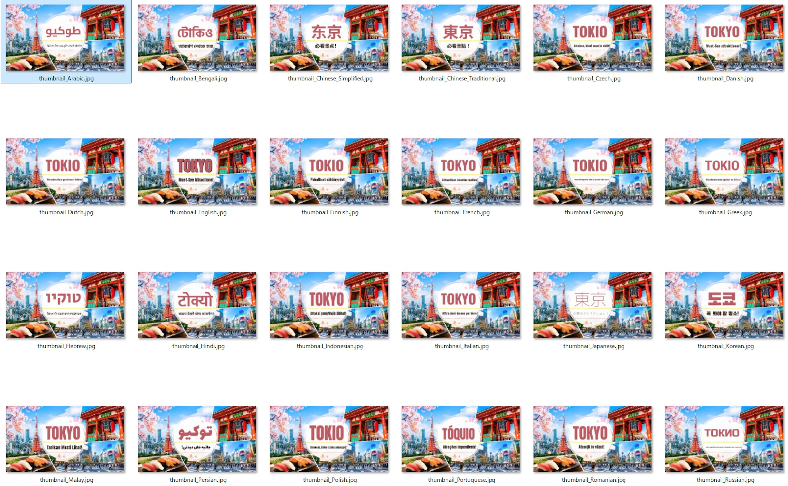 Multilingual Thumbnail Generator screenshot 4