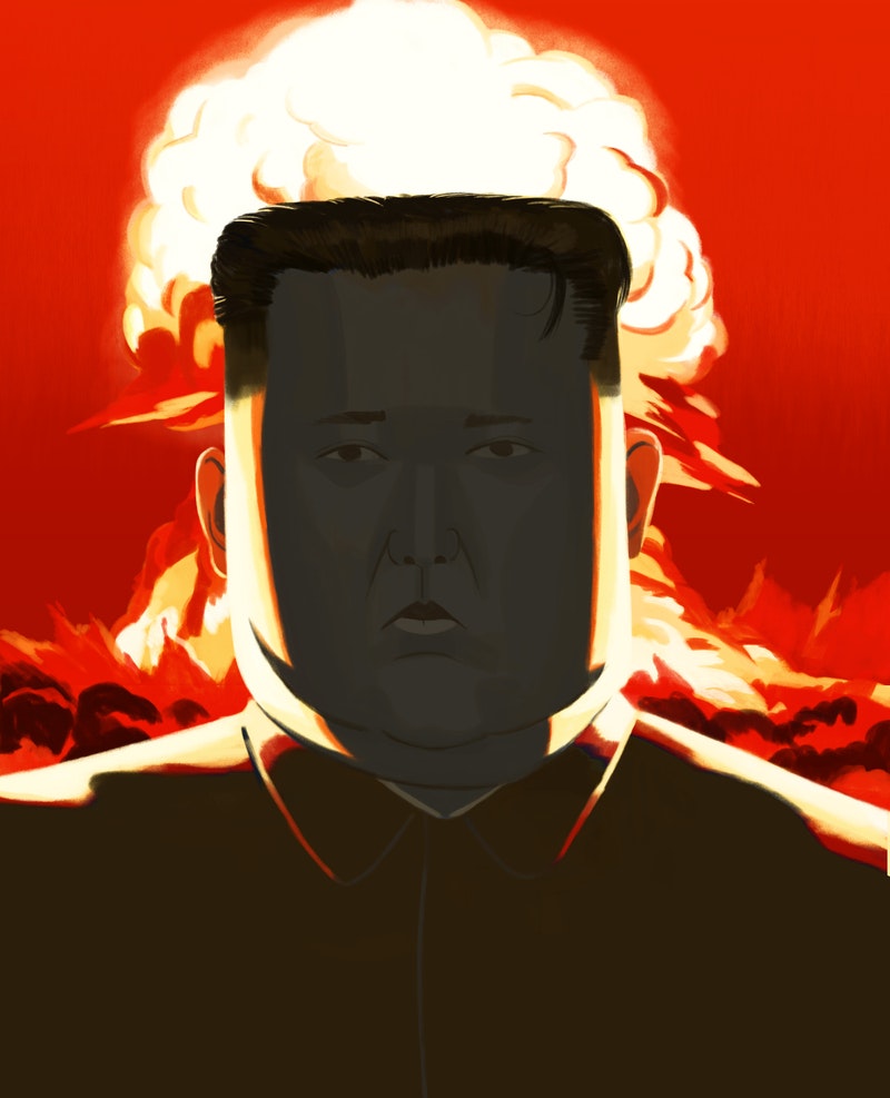 Megalomaniacs