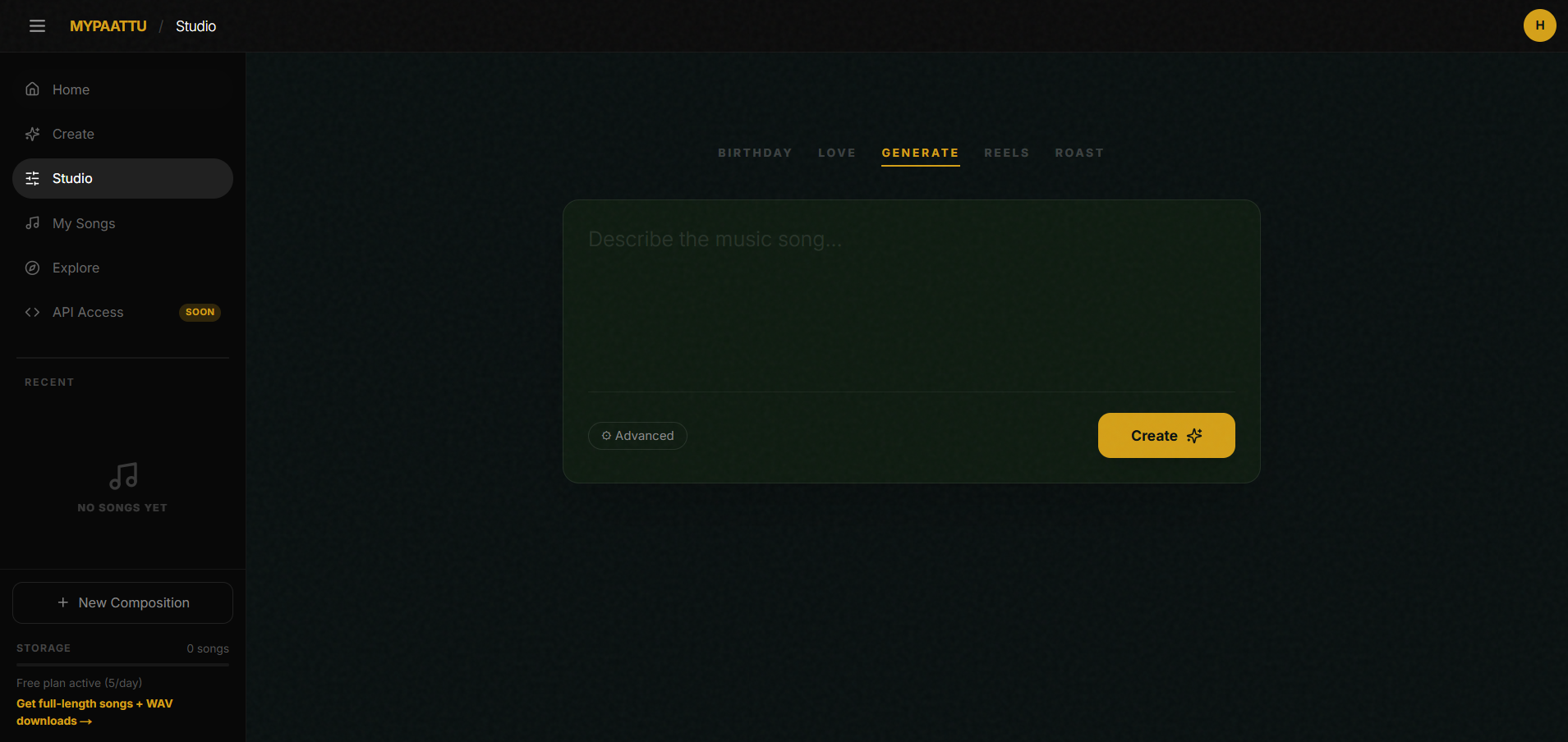 Mypaattu gallery image