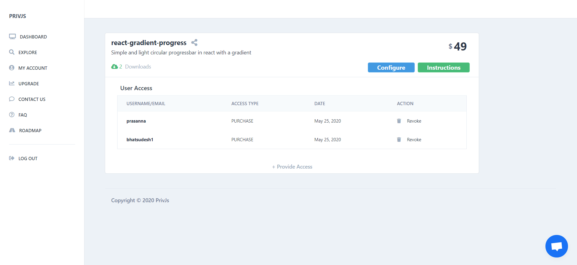 PrivJs gallery image