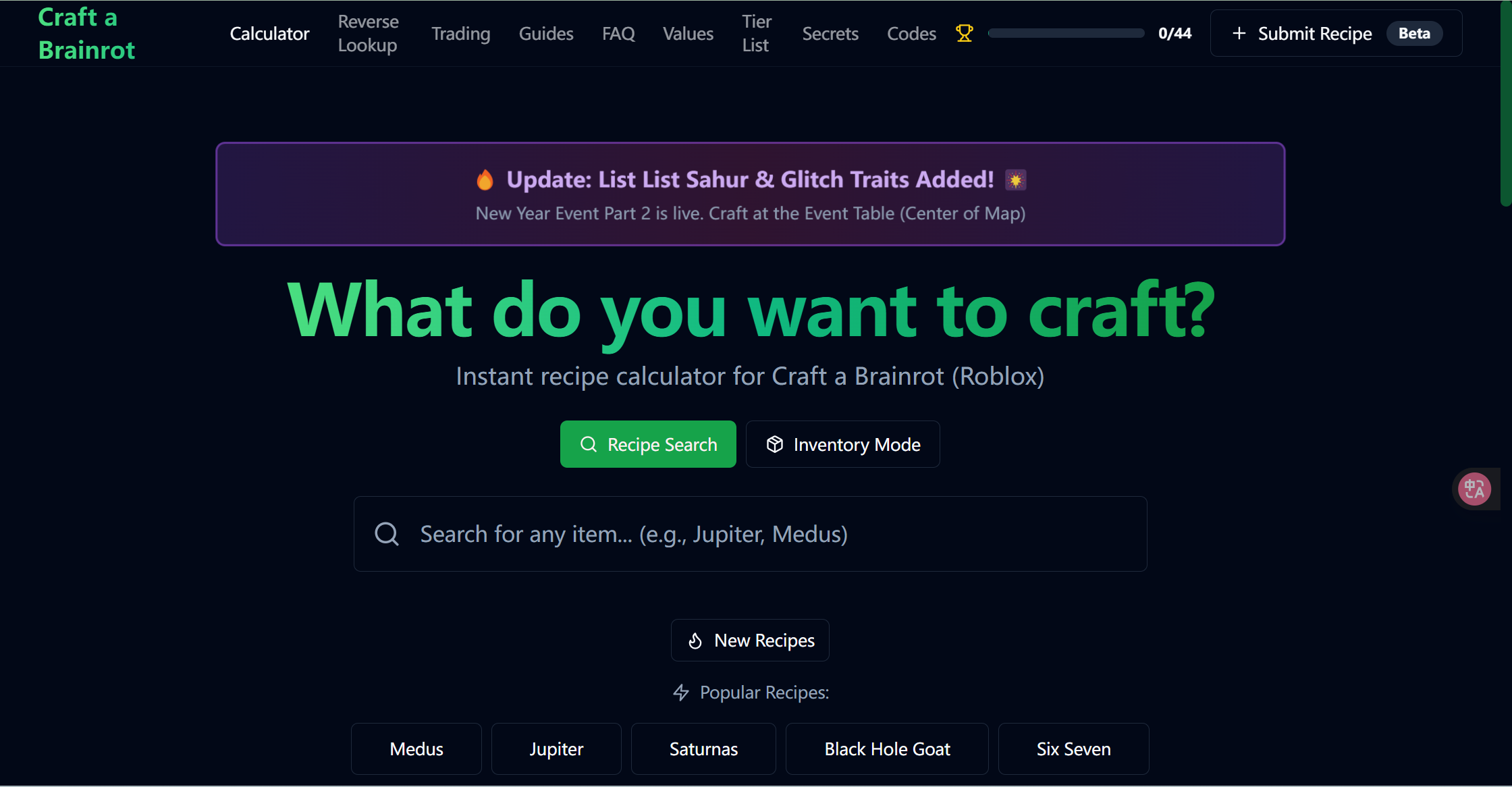 Craft a Brainrot Calculator