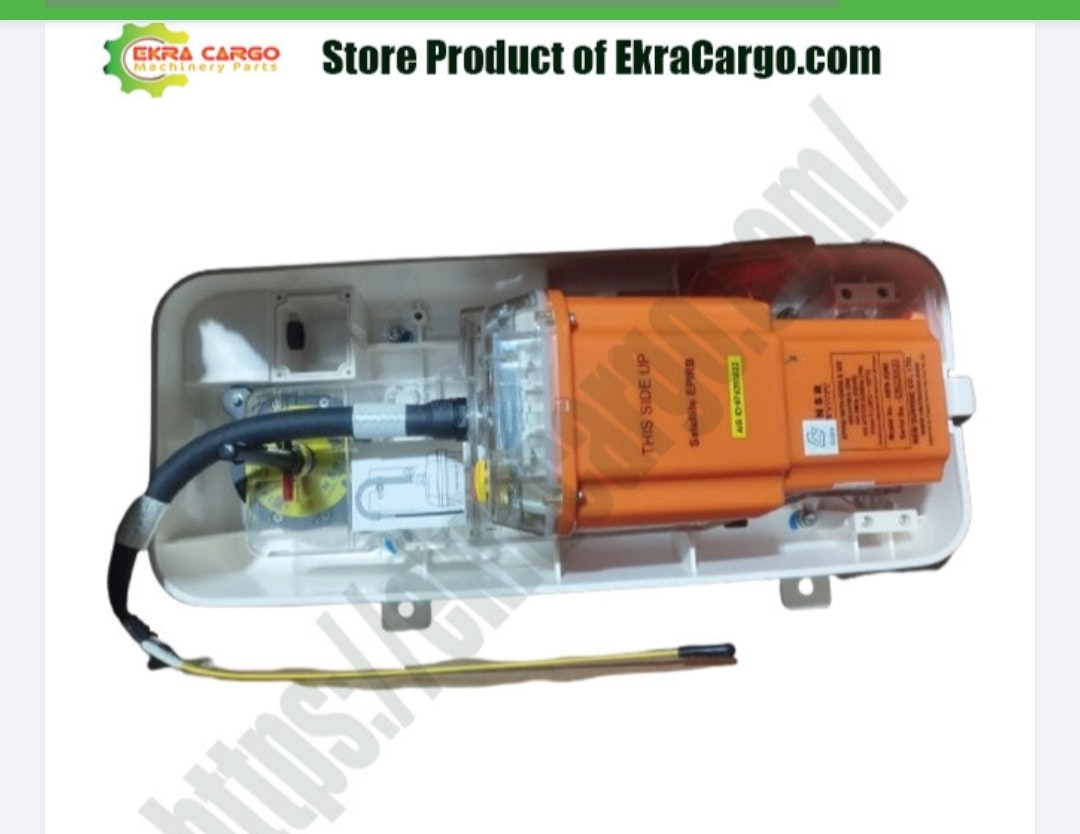 Ekra Cargo  gallery image