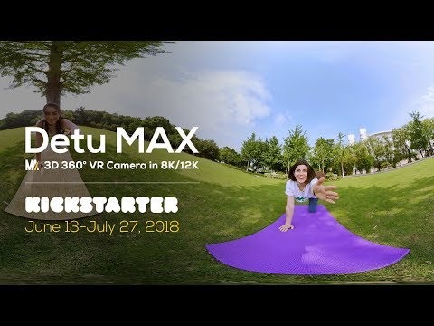 Detu MAX gallery image