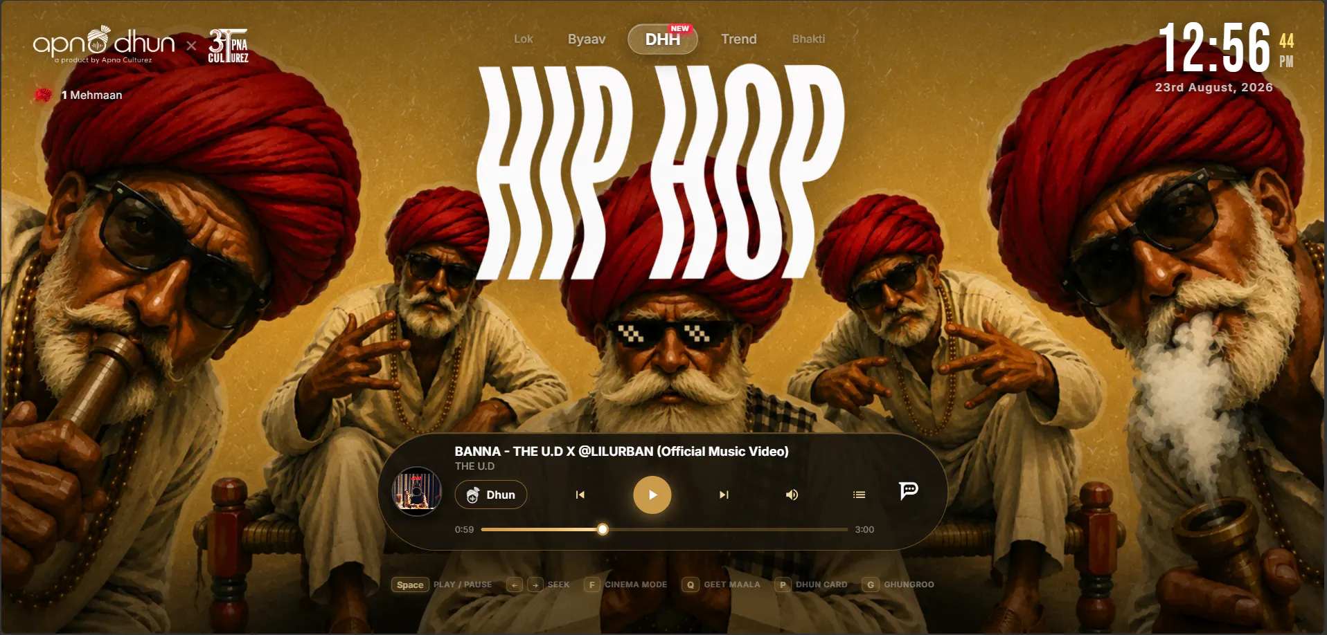 Apno Dhun gallery image