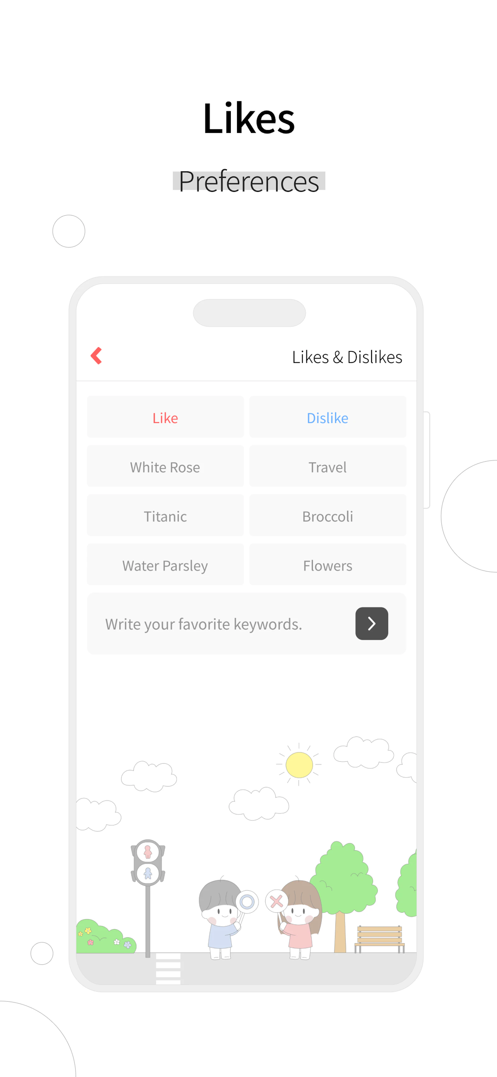 A private diary for couples screenshot 4